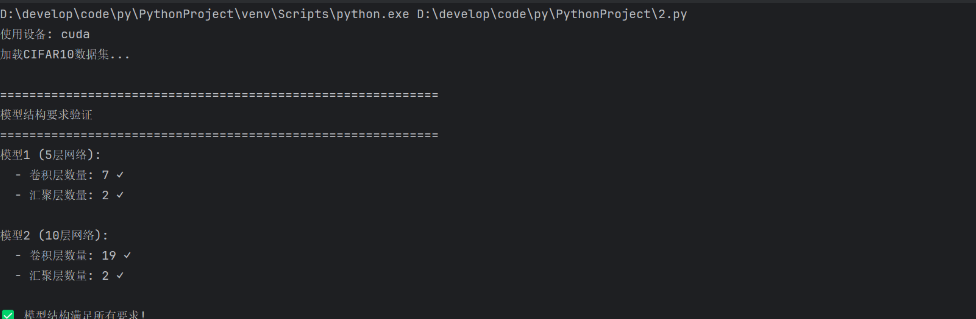 image-20260325153351319