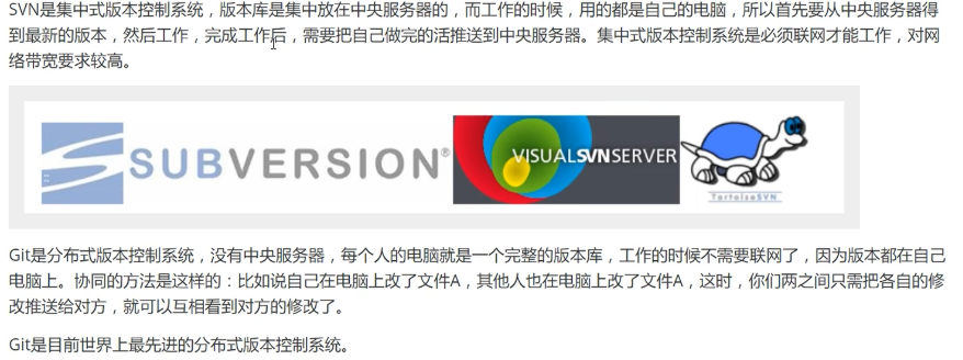 image-20260406173203822