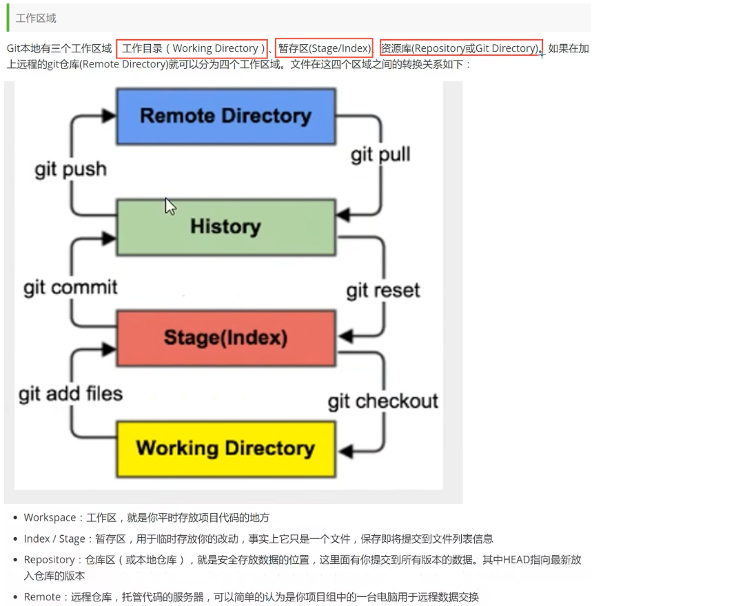 image-20260406174100789