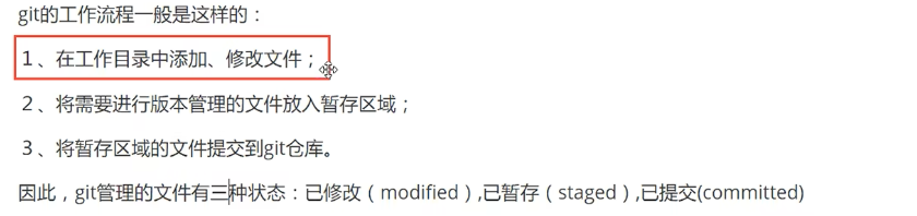 image-20260406174205356