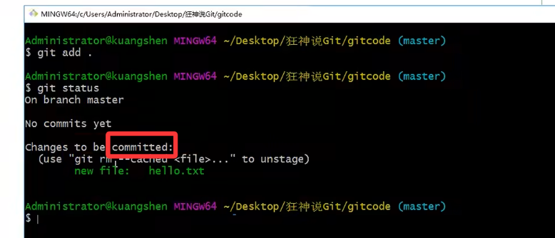 image-20260406174456765
