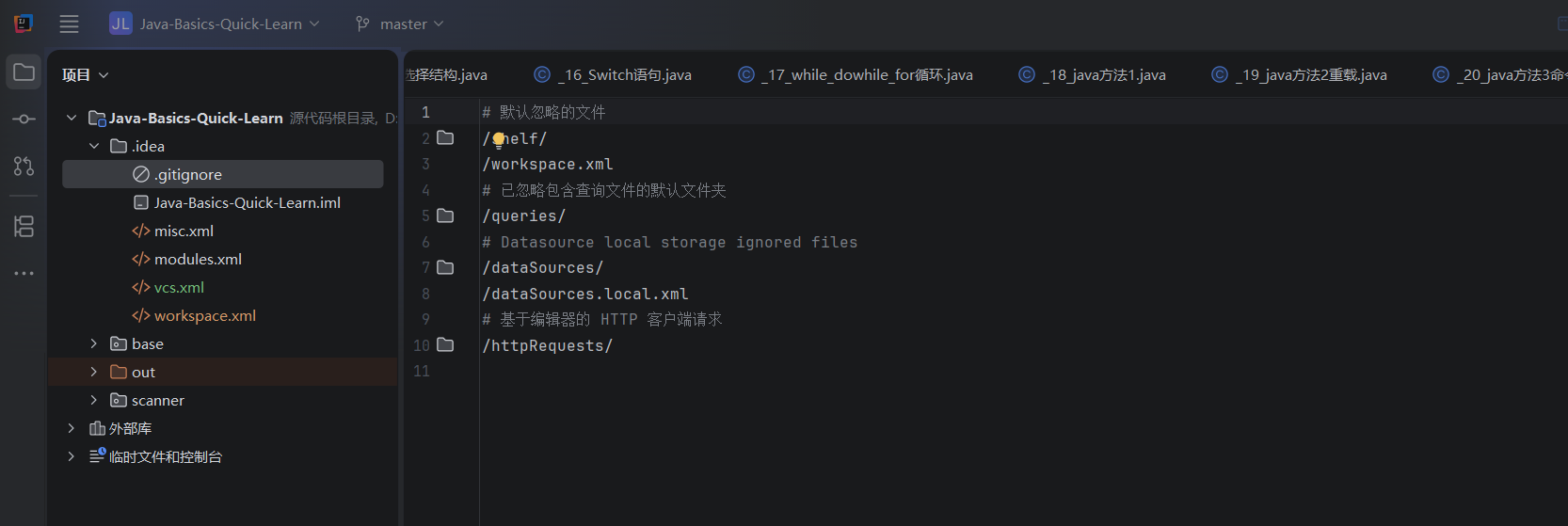 image-20260406174617786