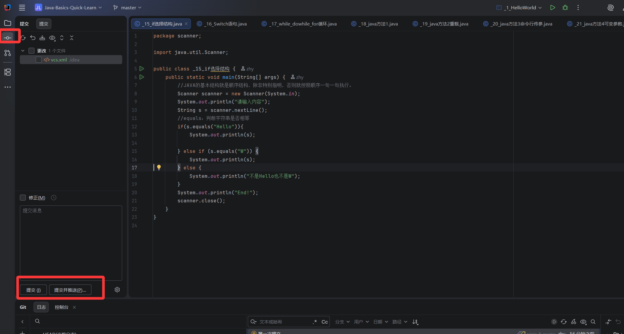 image-20260406175417062