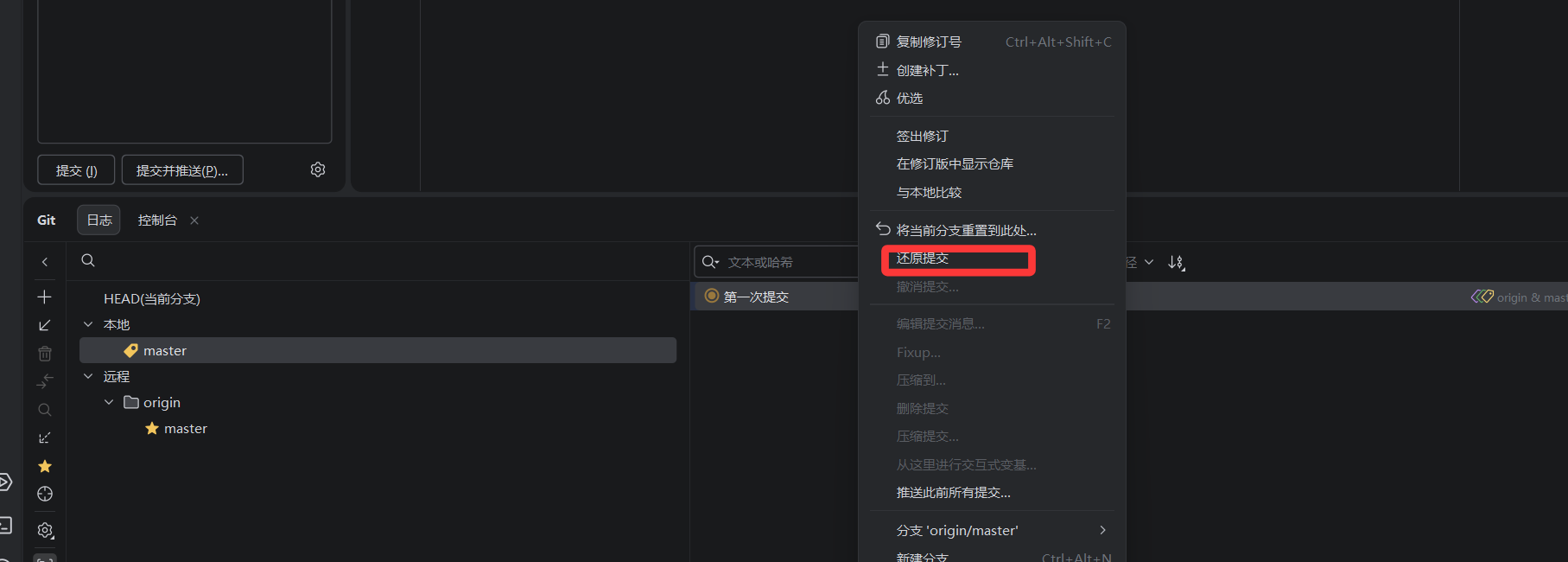 image-20260406175557678