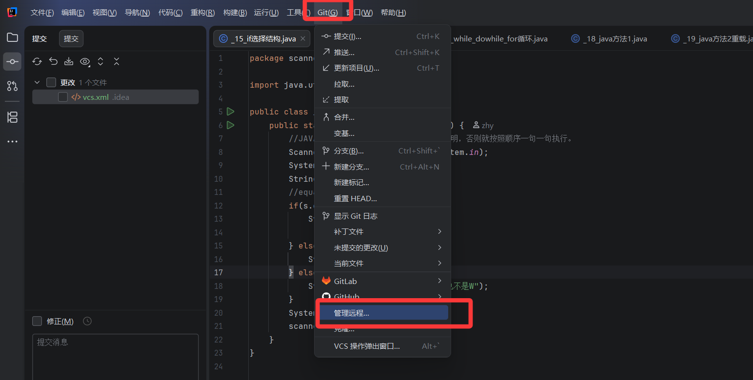 image-20260406175701187