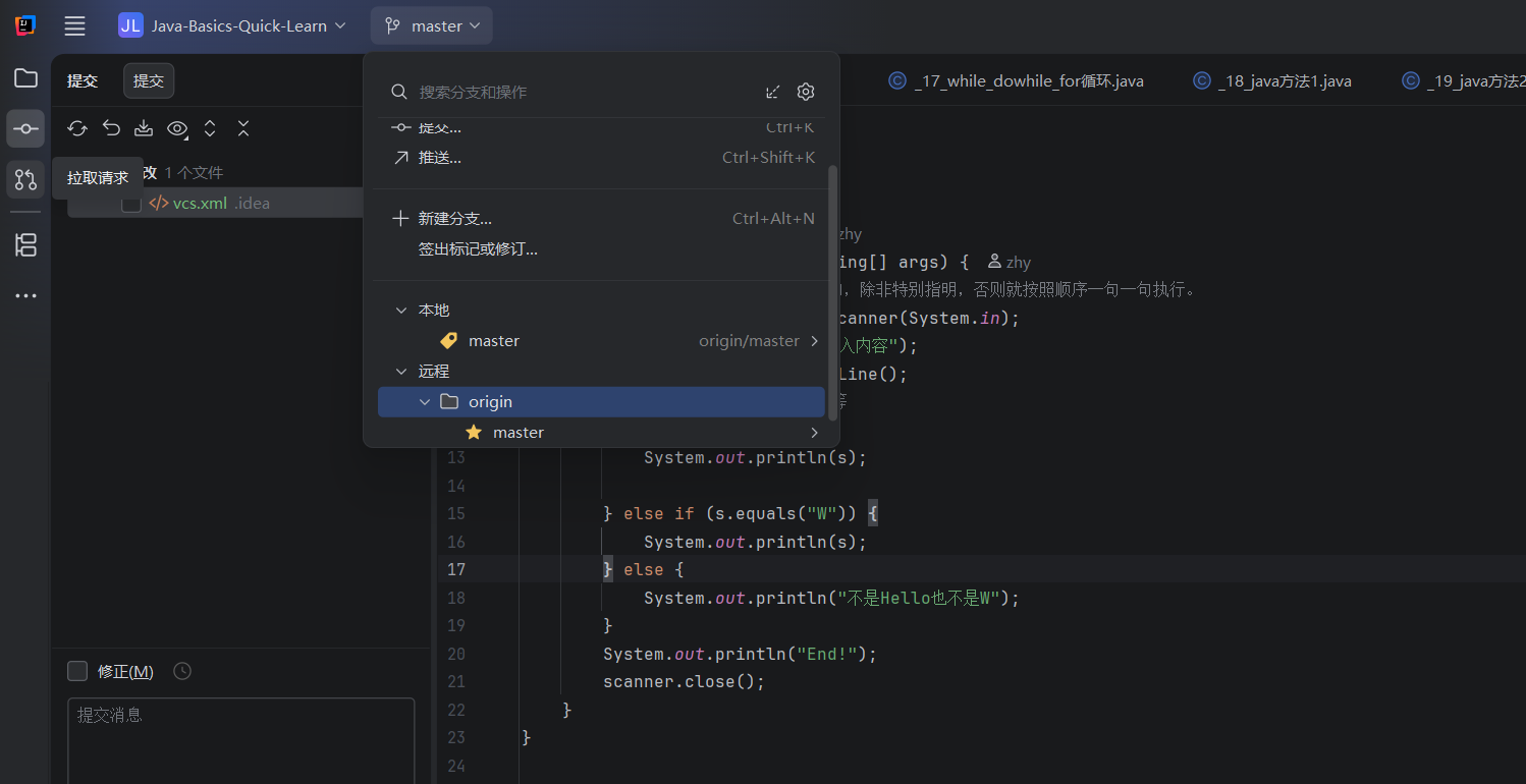 image-20260406175829001