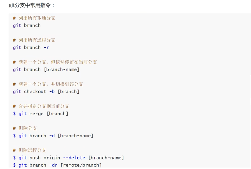 image-20260406175901308